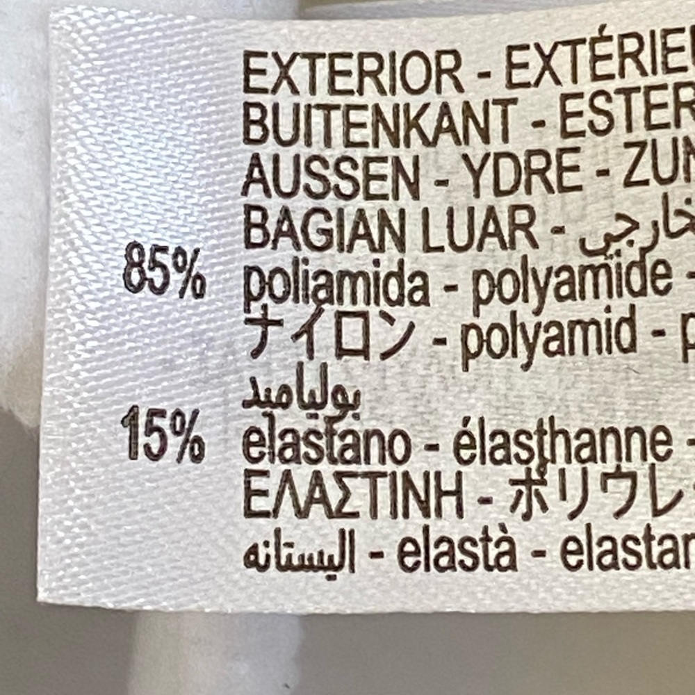 NWT. Zara White Windproof and Waterproof Recco® Technology Jumpsuit. Size S, M. - Picture 12 of 16